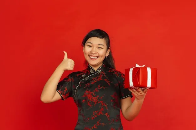 极速飞艇 背景图